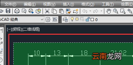 cad小数点怎么把0.00改成0