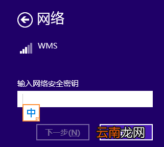 主板wifi6有什么用，主板重炮手wifi是什么意思