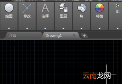 cad怎么标注文字，cad迷你看图软件中怎么快速进行标注文字