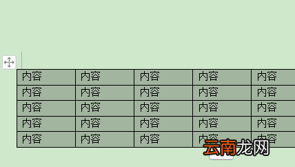 excel怎样去掉表格线，无框线为什么有虚线