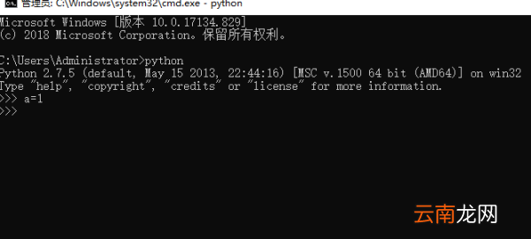 python怎么换行输入，python3.6怎么换行输入