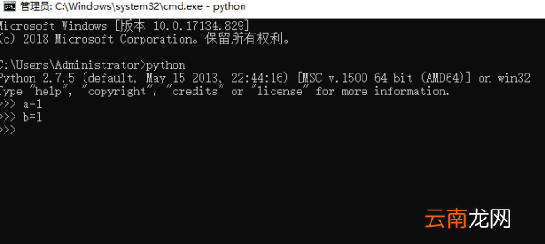 python怎么换行输入，python3.6怎么换行输入