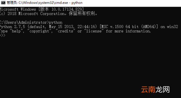 python怎么换行输入，python3.6怎么换行输入