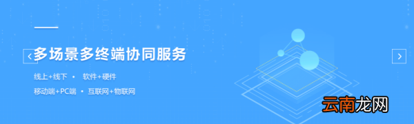 大数据与互联网的关系是，大数据跟网络信号有关系吗