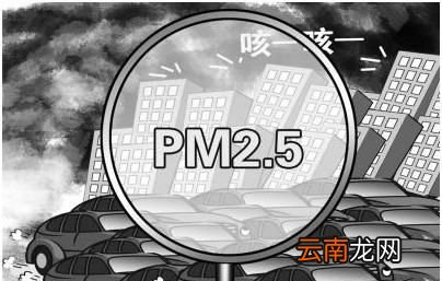 pm值多少代表空气好，空气净化器的pm值多少算正常范围