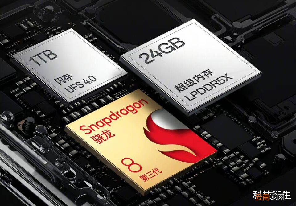 24GB+1TB！新机官宣：顶级2K屏幕，已正式开售