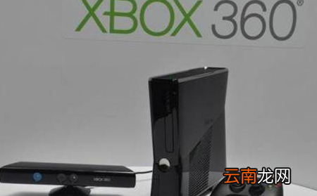 xbox360实况哪部好玩，xbox360 s版和e版的区别