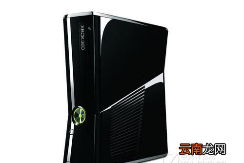 xbox360实况哪部好玩，xbox360 s版和e版的区别