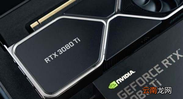 nvidia reflex会降低帧数