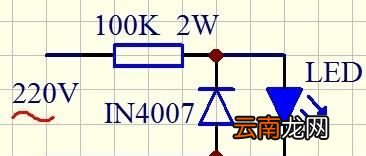 220伏等于多少瓦