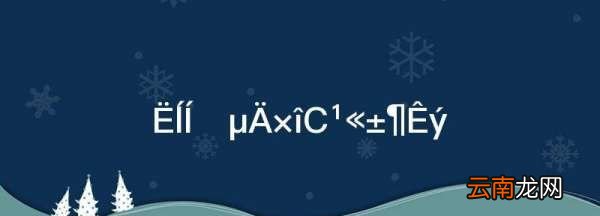 4和0最小公倍数，100和4的最小公倍数