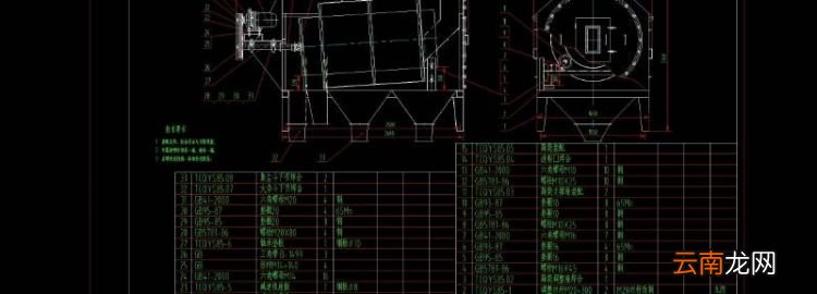 autodesk卸载了cad还能用