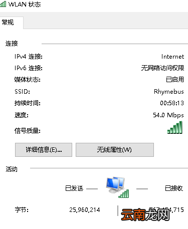 创建steam账号时一直发生错误是为什么