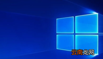 win7激活工具免费版，电脑没有激活windows有什么影响