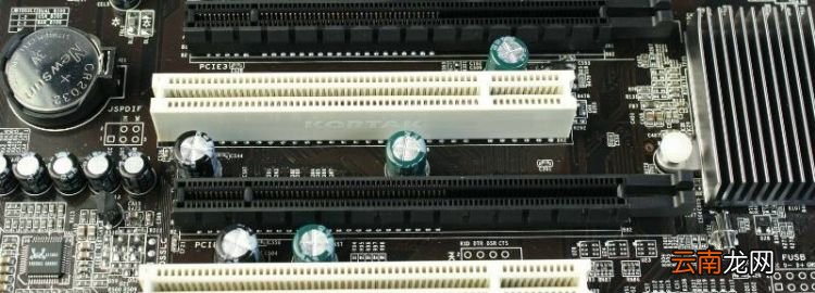 pcie404什么意思，pcie3.0x4是什么意思