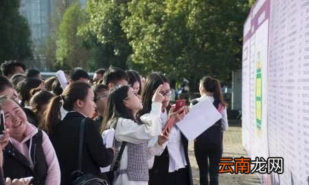 考研报班和不报班有什么区别，考研报班是线上好还是线下好