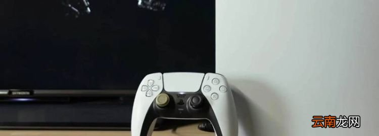 ps5待机模式可以游戏，ps5的问题都解决了吗