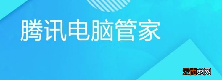 qldownloadgame是什么文件夹