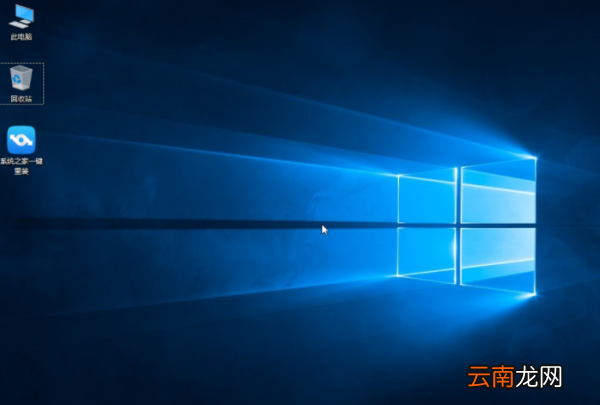 win7旗舰版系统能装win0