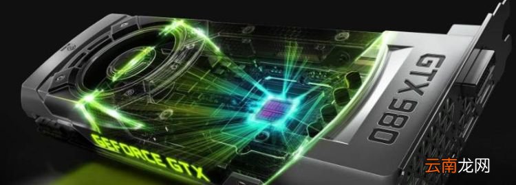 nvidia physx可以卸载