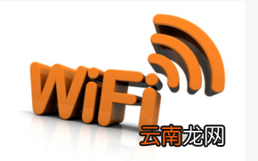 wifi卡是什么原因