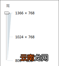 腾讯32位总是自启占cpu，看腾讯cpu占用率高并且卡