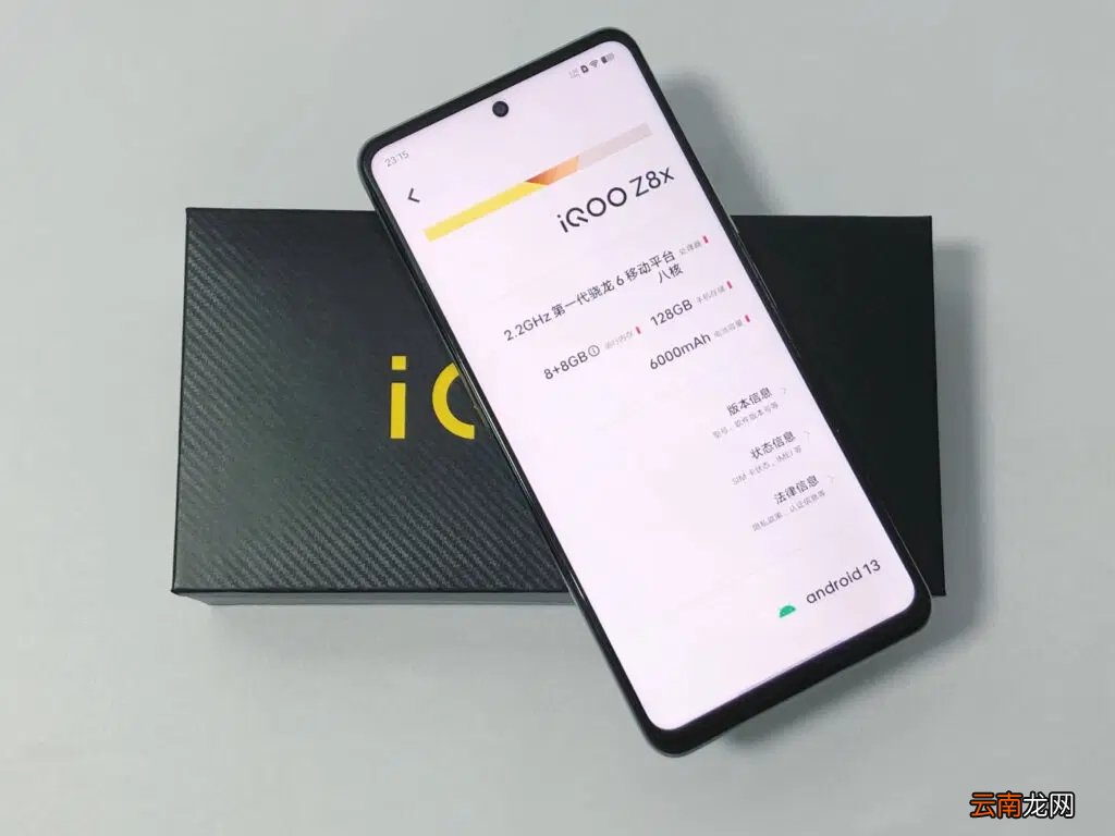 6000mAh+5000万+1TB扩展，发布三个月跌至899元，沦为标准百元机