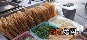 正宗山东杂粮煎饼做法