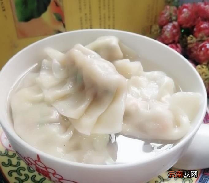 怎么做水饺好吃