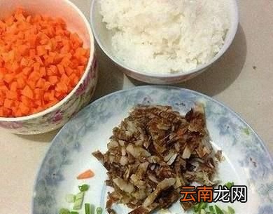 培根蔬菜炒饭的制作方法