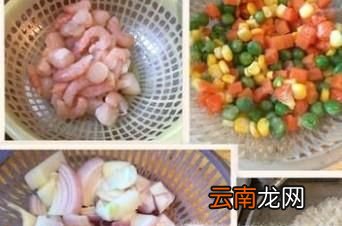 怎样做销魂海鲜焗饭